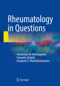 Rheumatology in Questions （1ST）