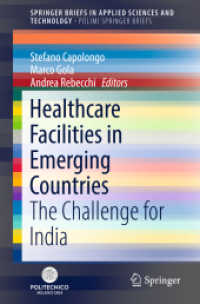 Healthcare Facilities in Emerging Countries : The Challenge for India (Springerbriefs in Applied Sciences and Technology)