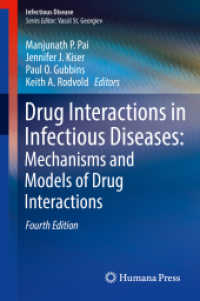 Drug Interactions in Infectious Diseases: Mechanisms and Models of Drug Interactions (Infectious Disease) （4TH）