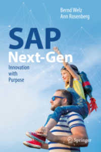 SAP Next-Gen : Innovation with Purpose （2018）