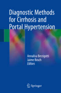 Diagnostic Methods for Cirrhosis and Portal Hypertension （2018）