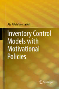 Inventory Control Models with Motivational Policies