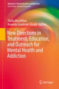 New Directions in Treatment, Education, and Outreach for Mental Health and Addiction (Advances in Mental Health and Addiction)