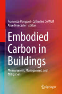 建造物の炭素排出量の測定・管理・緩和<br>Embodied Carbon in Buildings : Measurement, Management, and Mitigation