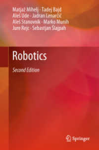 ロボット工学（テキスト・第２版）<br>Robotics （2ND）