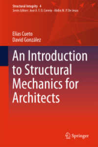 An Introduction to Structural Mechanics for Architects (Structural Integrity) （2018）