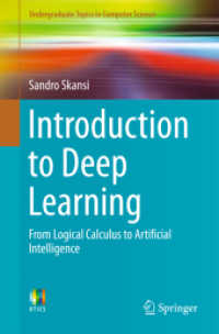 深層学習入門<br>Introduction to Deep Learning : From Logical Calculus to Artificial Intelligence (Undergraduate Topics in Computer Science) （2018）