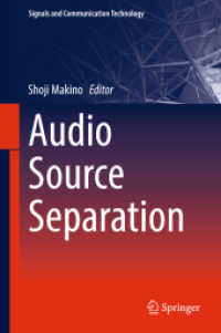 牧野昭二（筑波大学）編／音源分離<br>Audio Source Separation (Signals and Communication Technology)