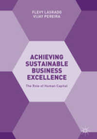 持続可能なビジネスと人的資本の役割<br>Achieving Sustainable Business Excellence : The Role of Human Capital