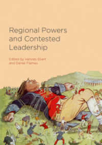 Regional Powers and Contested Leadership （2018）