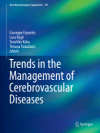 Trends in the Management of Cerebrovascular Diseases (Acta Neurochirurgica Supplement) （2018）