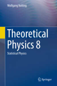 Theoretical Physics 8 : Statistical Physics （2018）