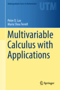 多変数微積分学と応用（テキスト）<br>Multivariable Calculus with Applications (Undergraduate Texts in Mathematics)