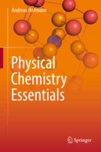 物理化学エッセンシャル（テキスト）<br>Physical Chemistry Essentials