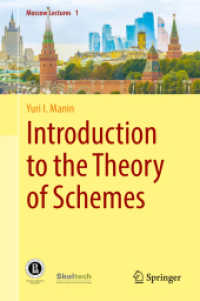 Introduction to the Theory of Schemes (Moscow Lectures) （2018）