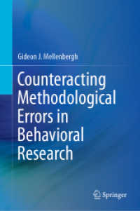 行動科学調査における方法論的誤りを防ぐために<br>Counteracting Methodological Errors in Behavioral Research