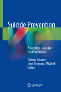 自殺防止ガイド<br>Suicide Prevention : A Practical Guide for the Practitioner