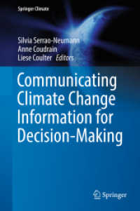 Communicating Climate Change Information for Decision-Making (Springer Climate) （2018）