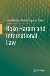 ボコ・ハラムと国際法<br>Boko Haram and International Law