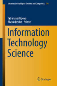 Information Technology Science (Advances in Intelligent Systems and Computing) （2018）