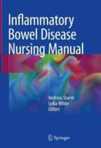 炎症性腸疾患看護マニュアル<br>Inflammatory Bowel Disease Nursing Manual