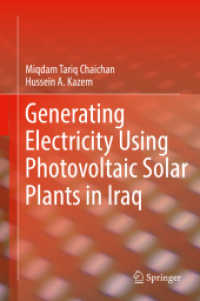 Generating Electricity Using Photovoltaic Solar Plants in Iraq （2018）
