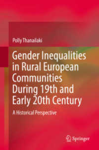 Gender Inequalities in Rural European Communities during 19th and Early 20th Century : A Historical Perspective （2018）
