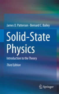 固体物理学（テキスト・第３版）<br>Solid-State Physics : Introduction to the Theory （3RD）