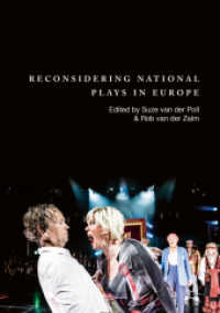 Reconsidering National Plays in Europe （2018）