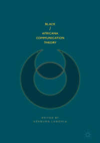 Black/Africana Communication Theory
