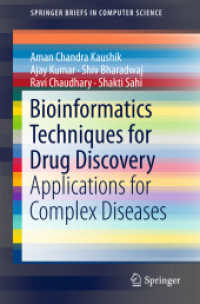 Bioinformatics Techniques for Drug Discovery : Applications for Complex Diseases (Springerbriefs in Computer Science) （2018）