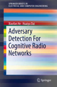 Adversary Detection for Cognitive Radio Networks (Springerbriefs in Electrical and Computer Engineering)