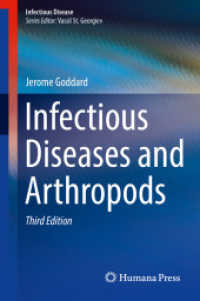 感染症と節足動物（第３版）<br>Infectious Diseases and Arthropods (Infectious Disease) （3RD）