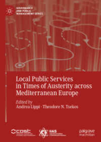 Local Public Services in Times of Austerity across Mediterranean Europe (Governance and Public Management) （2019）