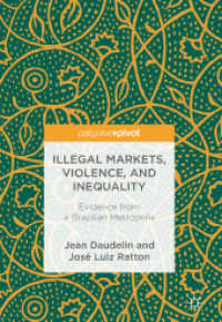 Illegal Markets, Violence, and Inequality : Evidence from a Brazilian Metropolis （2018）