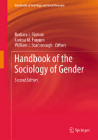 ジェンダー社会学ハンドブック（第２版）<br>Handbook of the Sociology of Gender (Handbooks of Sociology and Social Research) （2ND）