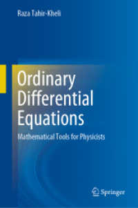 Ordinary Differential Equations : Mathematical Tools for Physicists （2018）