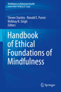 マインドフルネスの倫理的基盤ハンドブック<br>Handbook of Ethical Foundations of Mindfulness (Mindfulness in Behavioral Health)