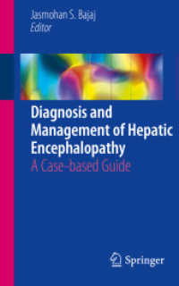 Diagnosis and Management of Hepatic Encephalopathy : A Case-based Guide （2018）