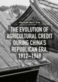 The Evolution of Agricultural Credit during China's Republican Era, 1912-1949 （2018）