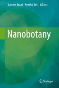 Nanobotany （2018）