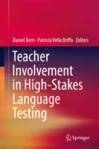 Teacher Involvement in High-Stakes Language Testing （2018）