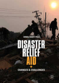 Disaster Relief Aid : Changes and Challenges （2019）