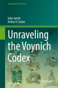 ヴォイニッチ手稿の科学<br>Unraveling the Voynich Codex (Fascinating Life Sciences)