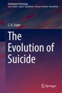 自殺の進化心理学<br>The Evolution of Suicide (Evolutionary Psychology)