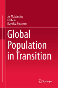 Global Population in Transition （2018）