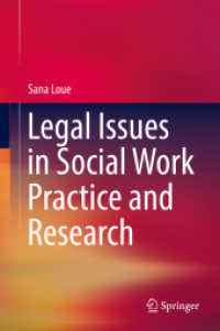 ソーシャルワークの実務・研究における法的論点<br>Legal Issues in Social Work Practice and Research