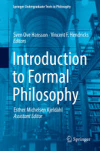 形式哲学入門<br>Introduction to Formal Philosophy (Springer Undergraduate Texts in Philosophy)