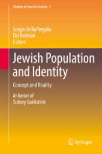 Jewish Population and Identity : Concept and Reality (Studies of Jews in Society) （2018）