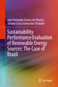 Sustainability Performance Evaluation of Renewable Energy Sources: the Case of Brazil